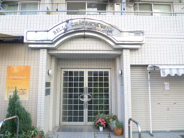 ベルシャトウ高円寺 外観画像