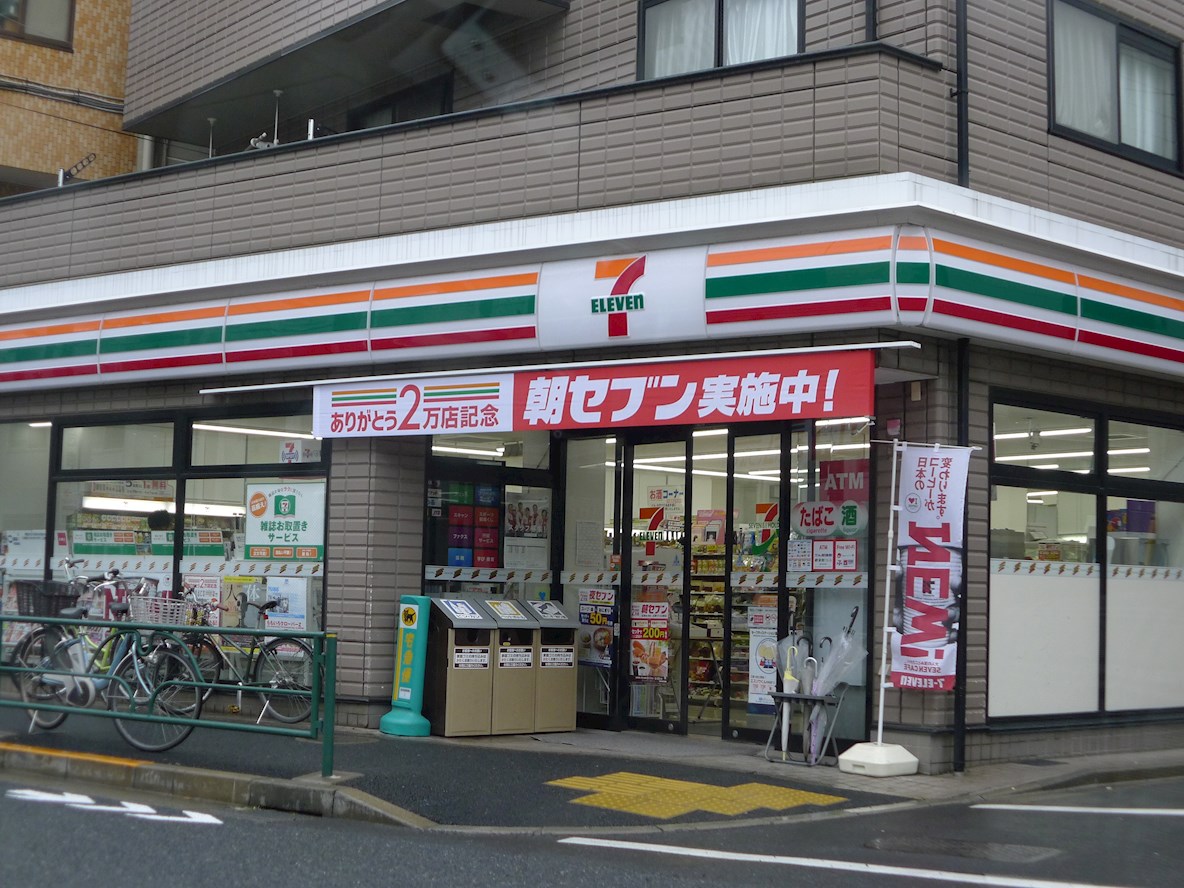 ドゥシャトレ コンビ二：ｾﾌﾞﾝｲﾚﾌﾞﾝ 杉並成田東1丁目店　293m