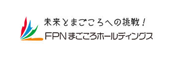 まごころHD